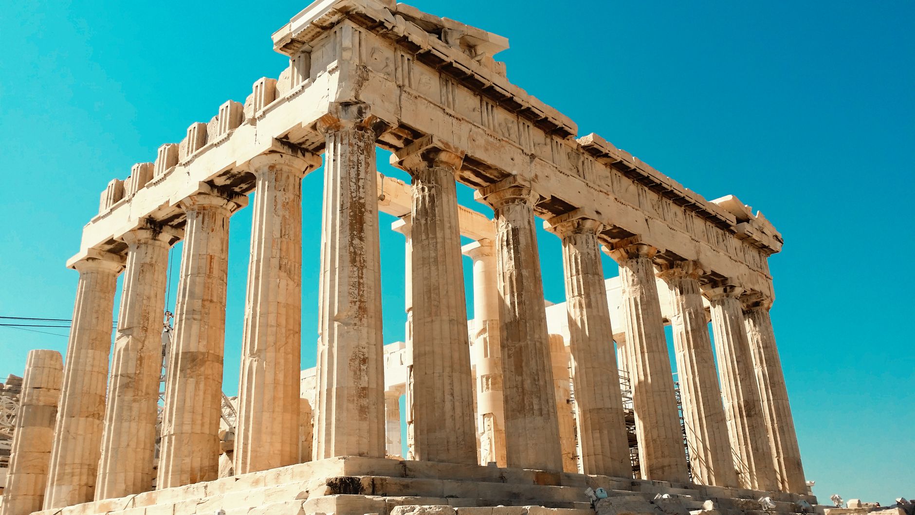 Ancient Greece Quiz