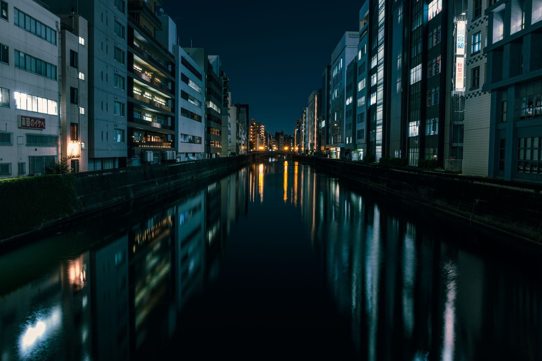 Tokyo city lights night