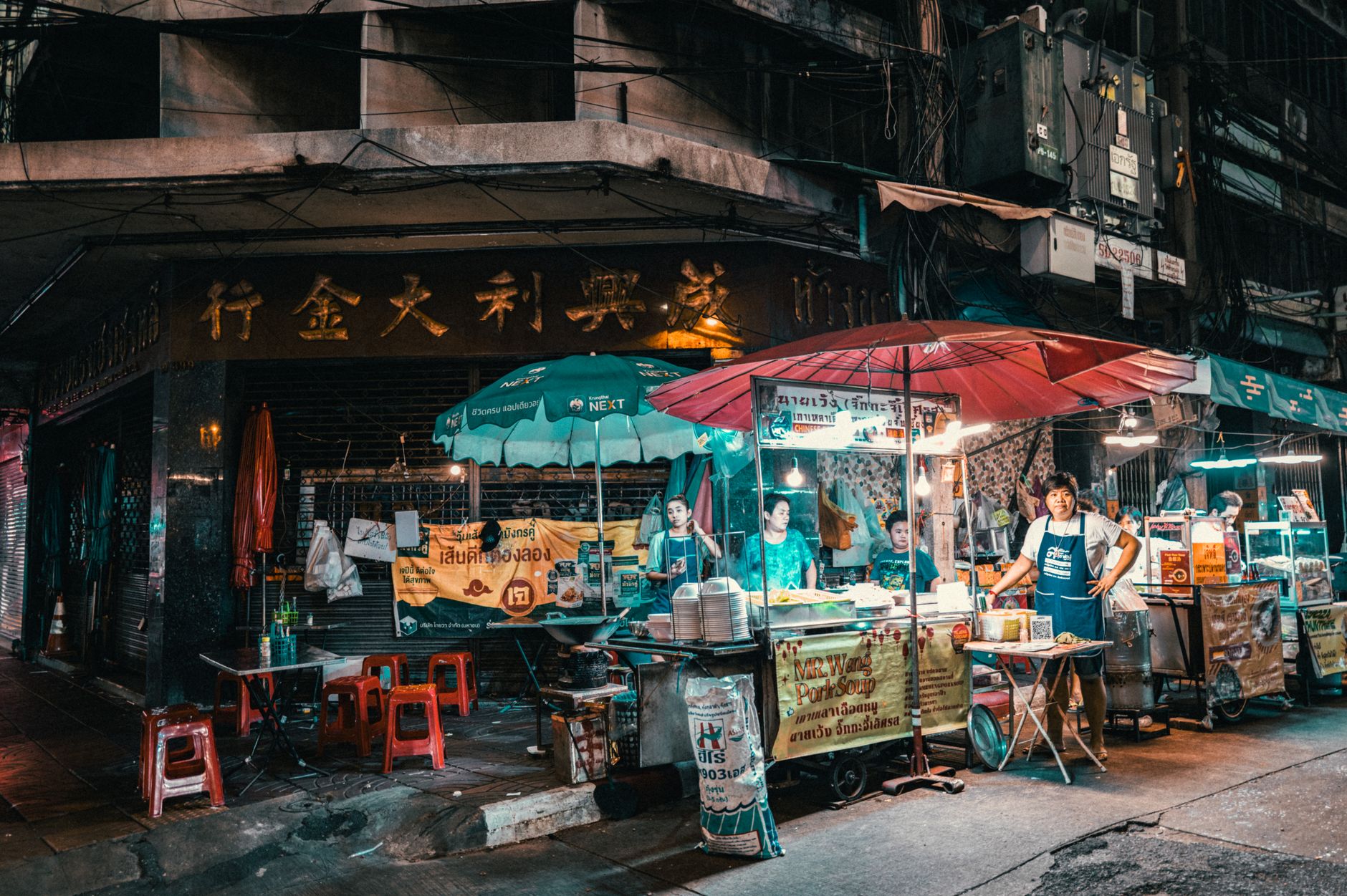 Bangkok street market