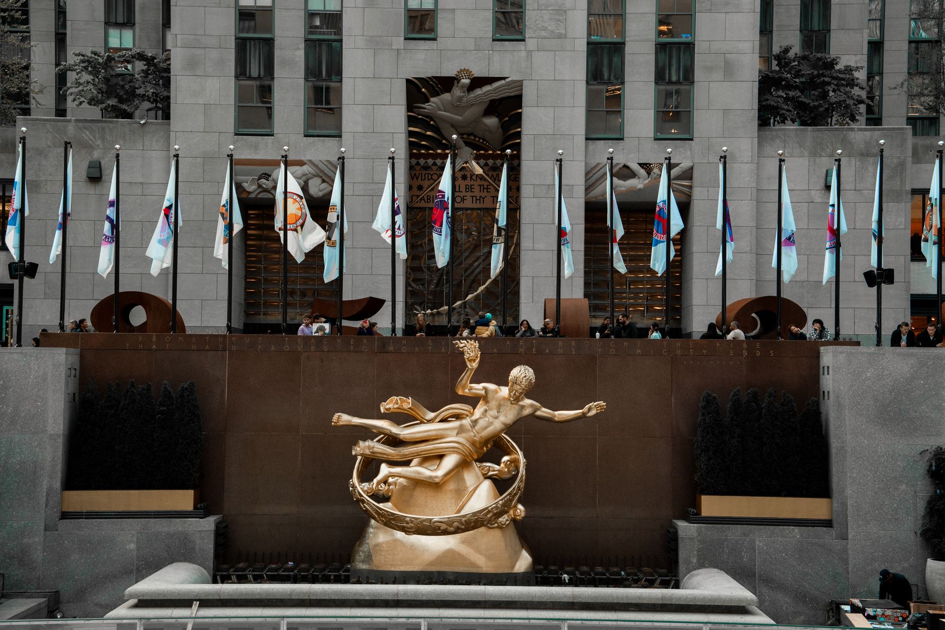 Rockefeller Center in New York City, home of NBC's Studio 8H